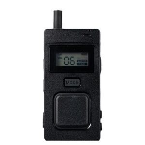 Freecom | Hands-Free Full-Duplex Licence-Free Radio